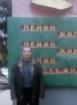 Валерий, 49 лет, Каменск-Уральский
