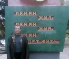 Валерий, 49 лет, Каменск-Уральский