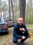 Юрий, 36 лет, Житомир