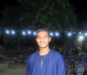 زوز, 20, Qina