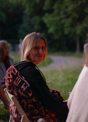 Алина из Чишмы 56 лет
