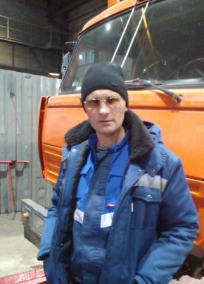 Андрей, 44, Россия, Магдагачи
