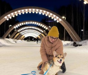 Andzhelina, 32, Chisinau