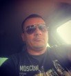 Джон