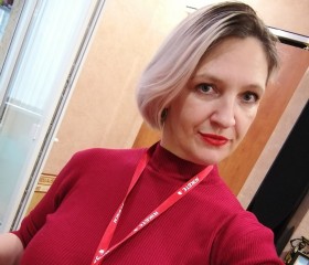 Nelli, 51, Saratov