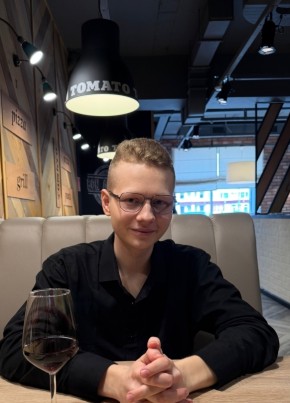 Иван из Липецка 21 год
