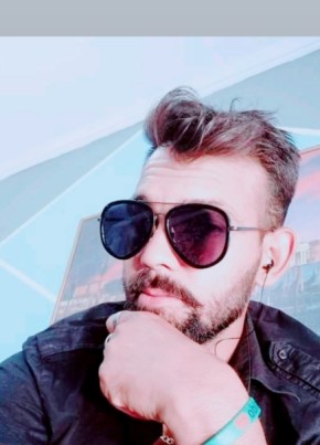 Irfan Ali, 29, Ελληνική Δημοκρατία, Πρέβεζα