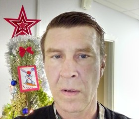 Виктор, 46 лет, Волгоград