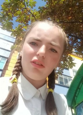 Vera, 23, Russia, Lipetsk