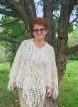Таня - Барнаул
