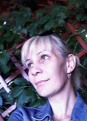 Алёна , 45, Россия, Москва