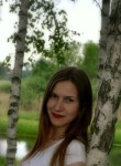 Светлана, 29 лет, Київ