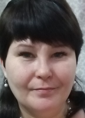 Карина