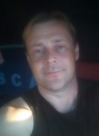 Алексей, 44 года, Клин