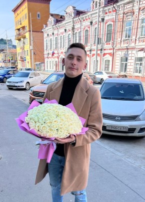 Алексей, 26, Россия, Борзя