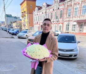 Алексей, 26 лет, Борзя