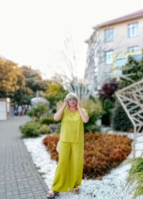 Лиза