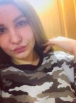 Анастасия, 27 лет, Курск