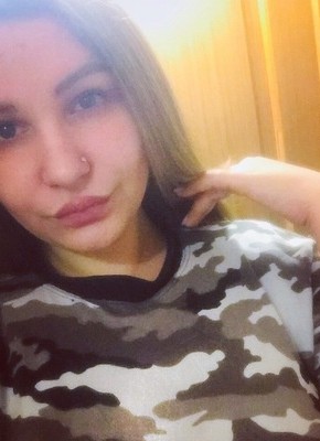 Анастасия, 27, Россия, Курск