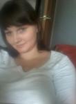 Ирина, 30 лет, Ставрополь