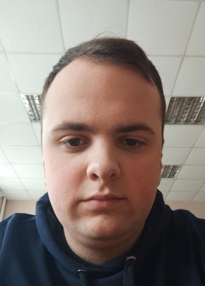Ivan, 21, Russia, Kursk