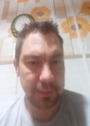Aleksey, 35, Russia, Chita