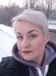 Елена, 39 лет, Устюжна