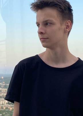 Аркадий из Екатеринбурга 21 год