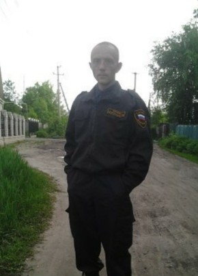 Алексндр, 36, Россия, Новоаннинский