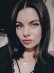 Анастасия, 29 лет, Хабаровск