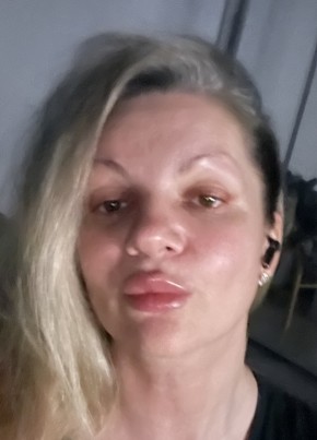 Анна из Самары 40 лет