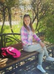 Ирина, 26 лет, Новороссийск