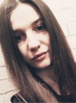Надя, 29 лет, Хабаровск