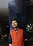 Rahul, 33 года, Delhi