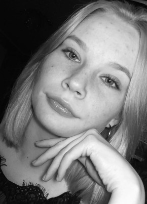 Анна, 23, Россия, Кромы