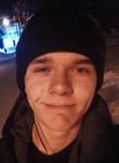Михаил, 22 года, Киров (Кировская обл.)