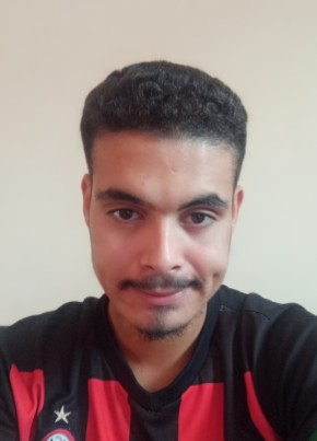 Nassim, 23, المغرب, الرباط