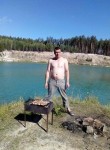 Валерий, 37 лет, Заводоуковск