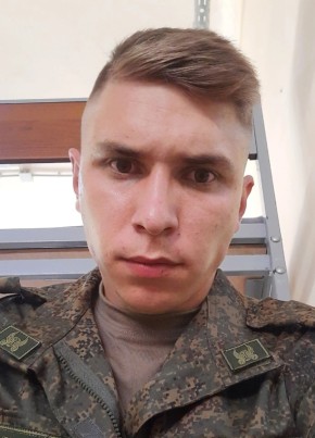 Александр, 25, Россия, Россошь