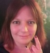 Полина