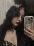 Юлия - Углегорск