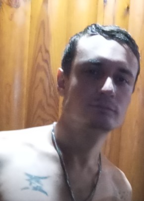 Алекс из Енисейска 32 года