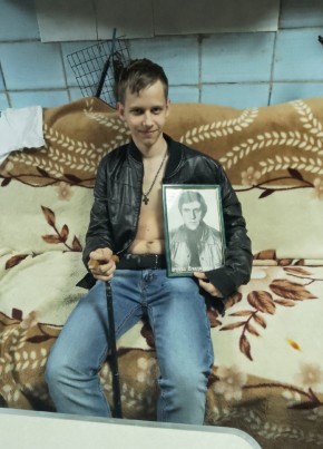 Artyem, 21, Russia, Lipetsk