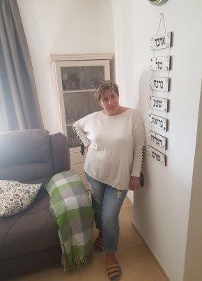 Елена, 57, מדינת ישראל, צפת