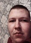 Кирилл, 23 года, Бийск