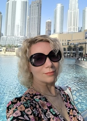 Oksana, 43, Russia, Ivanovo