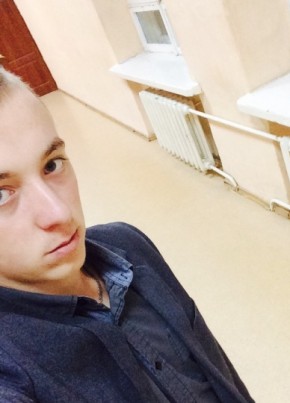 Fiodor, 29, Россия, Лесосибирск