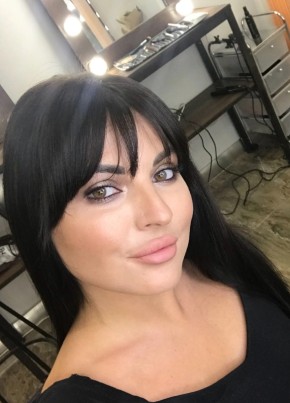 Анастасия из Севастополи 32 года