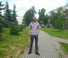 Вячеслав, 43 года, Архангельск