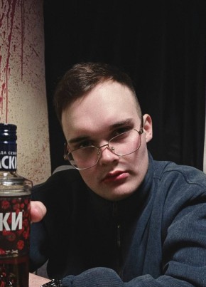 Даниил из Краснокамска 24 года